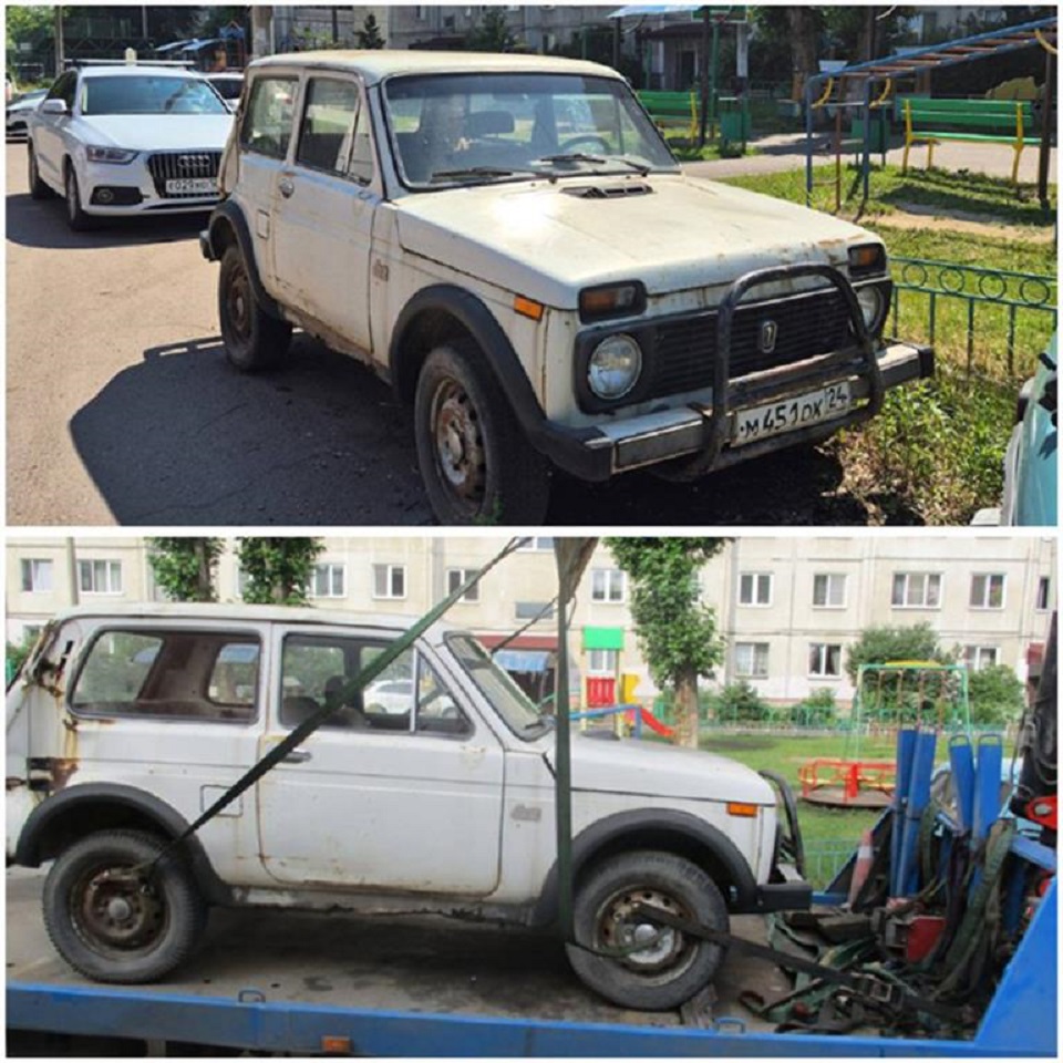 автохлам вывозят со двора