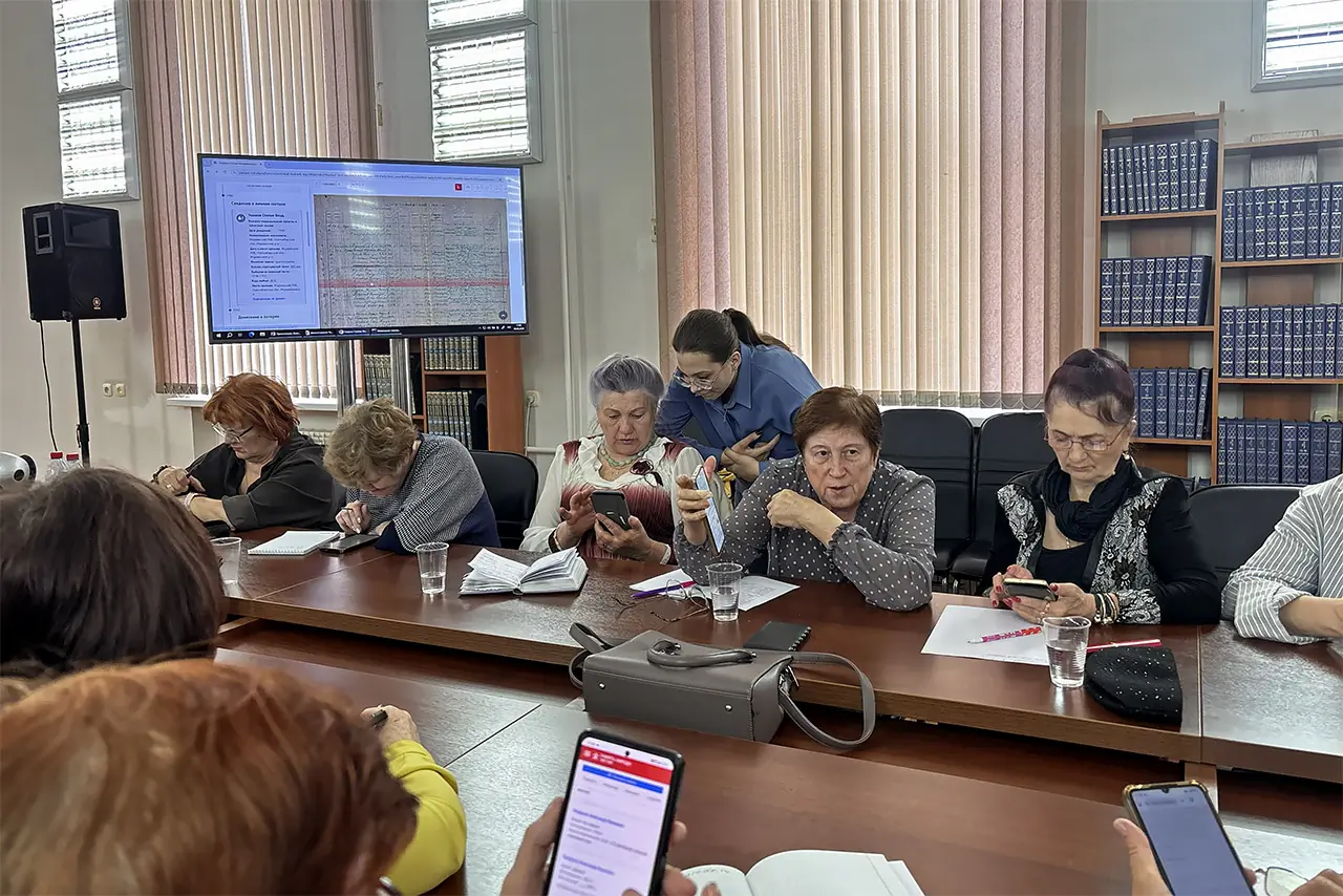 Азбука интернета в Красноярске