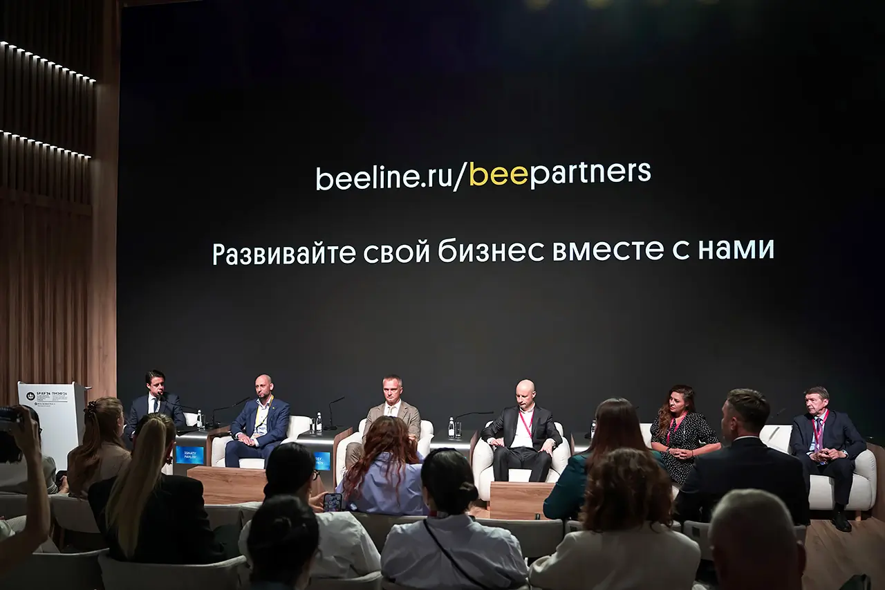 Программа beepartners от Билайна