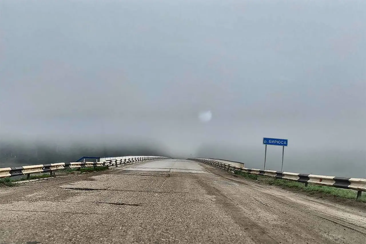 Мост через р. Бирюса в Красноярском крае