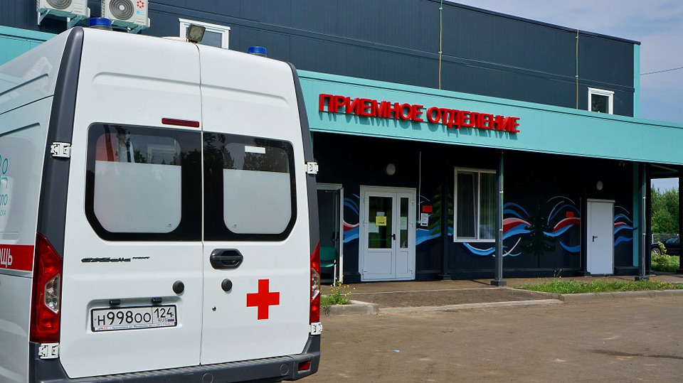 Богучанский медицинский центр приемное отделение