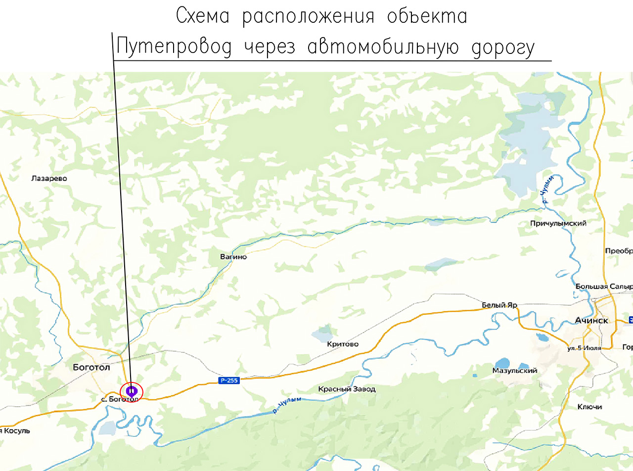 Путепровод на обходе Боготола