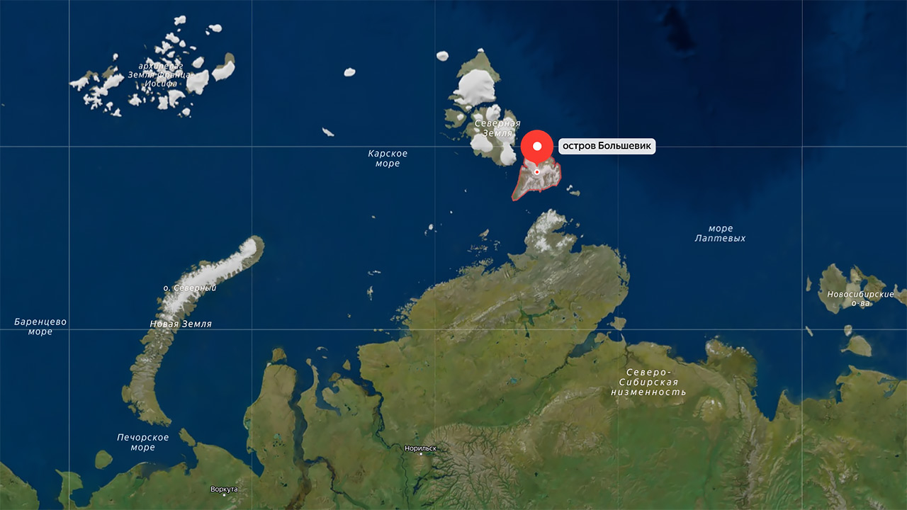 Остров Большевик, Красноярский край