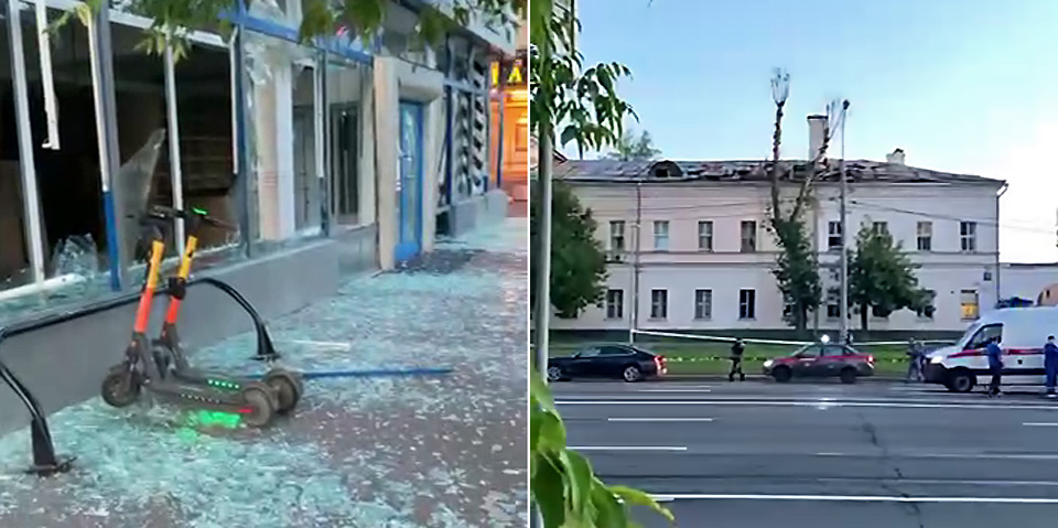 Приморско ахтарск дрон упал. Беспилотник в Москве. Беспилотник упал в Москве. Беспилотник в Москве сегодня.