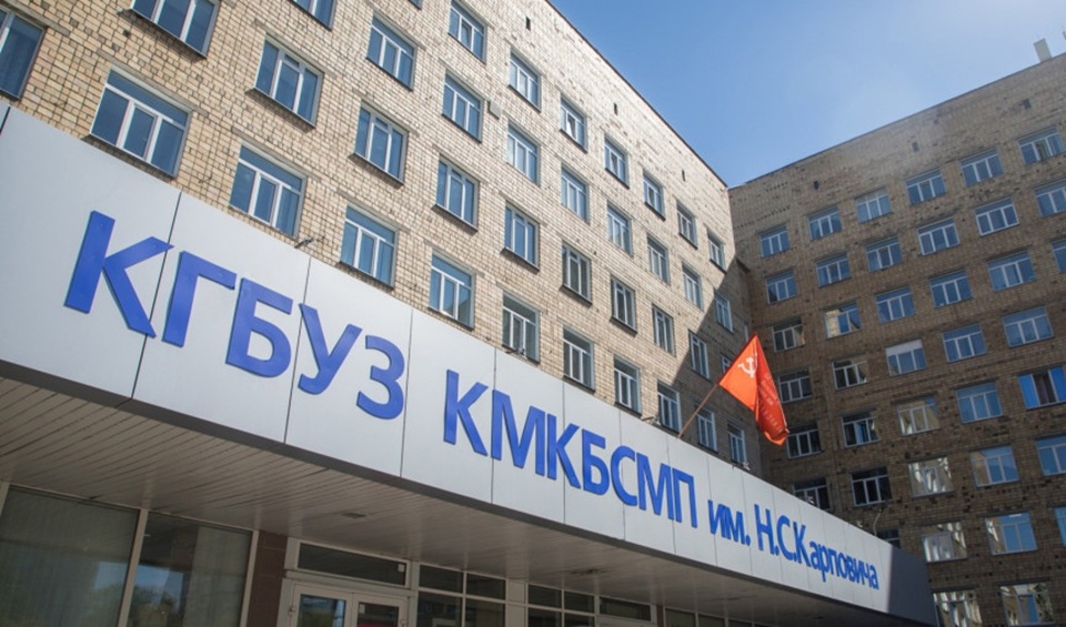 вход в БСМП