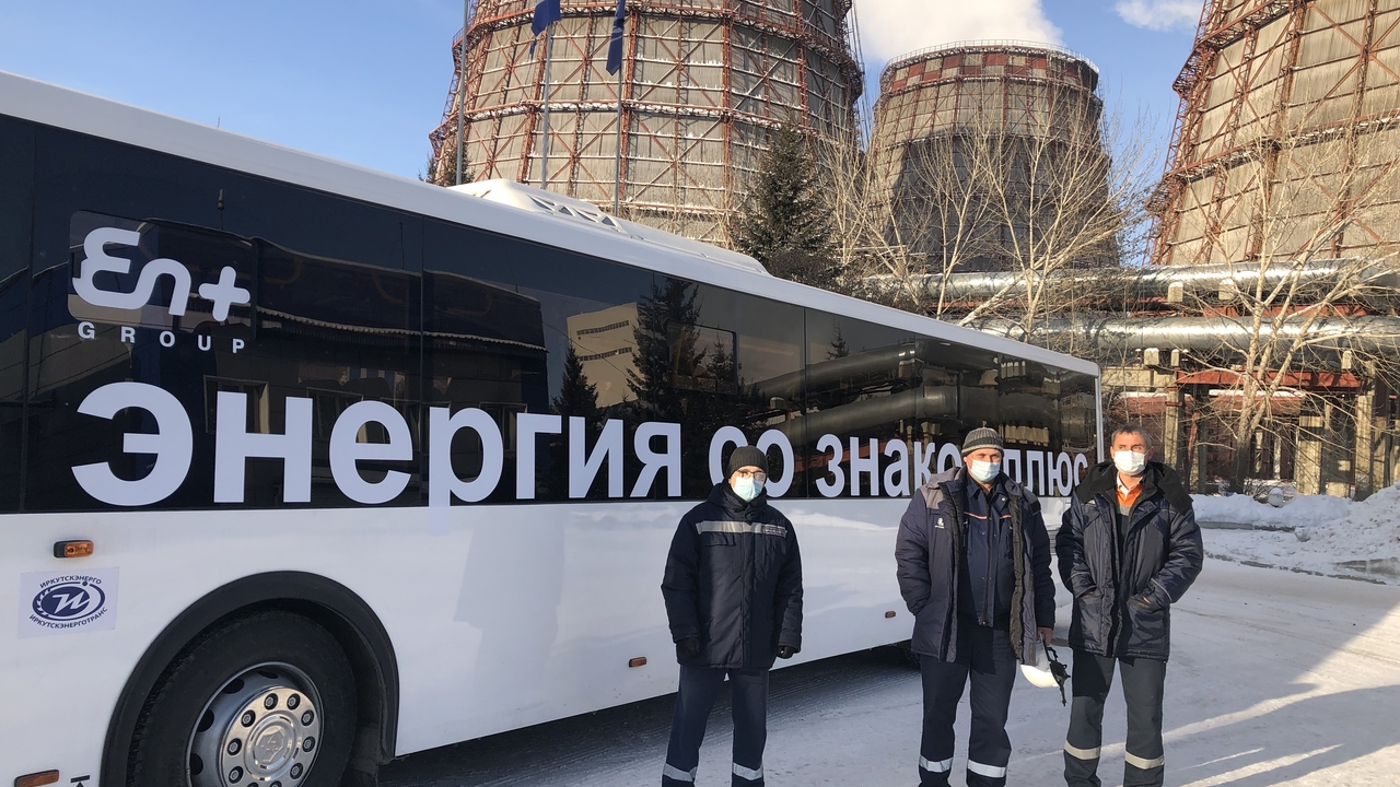 En+ Group приобрела 19 автобусов для доставки персонала