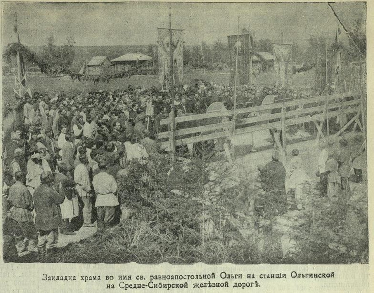 Церковь 19 века в Зоркальцево