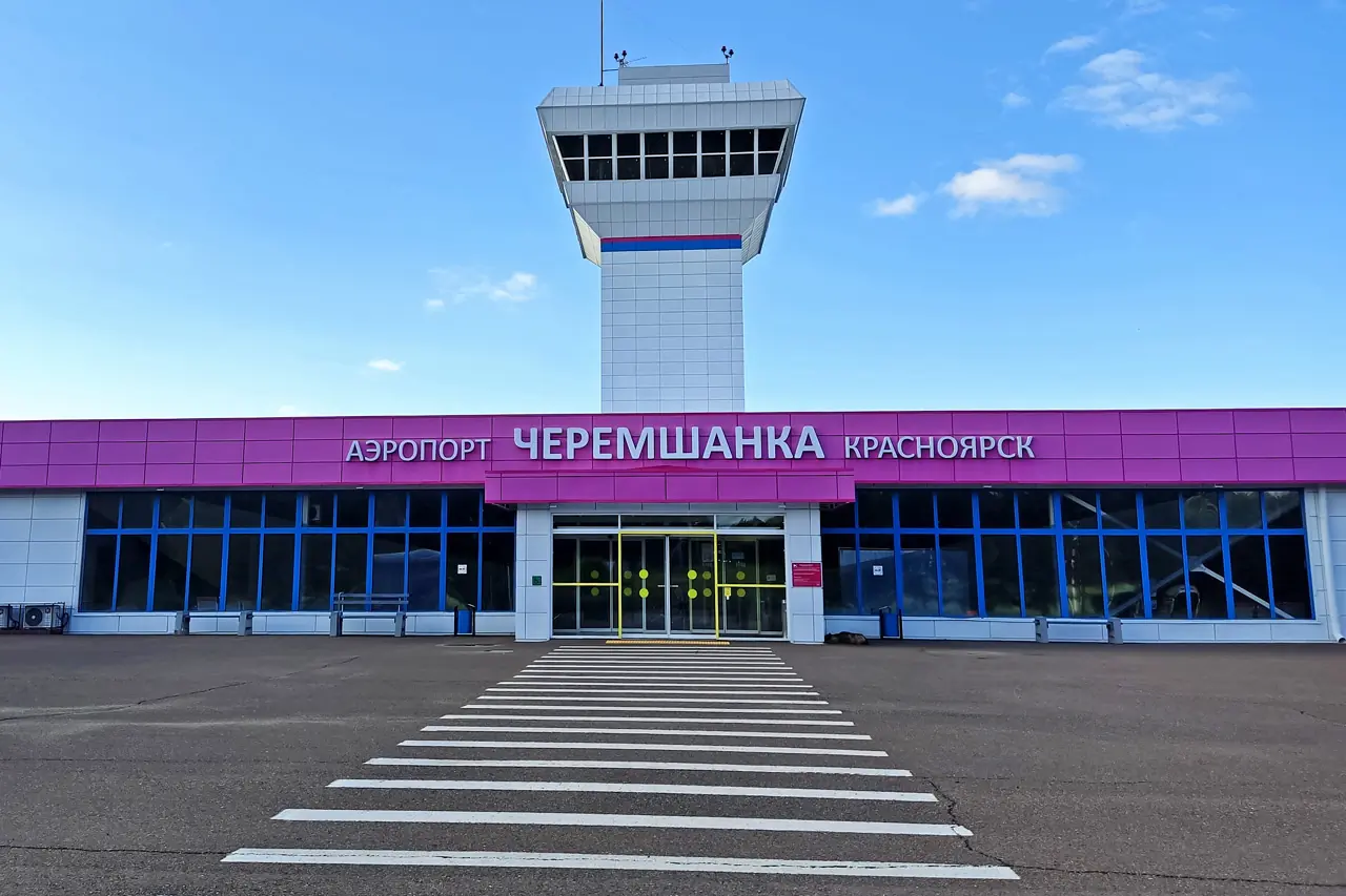 Аэропорт Черемшанка, аэровокзал