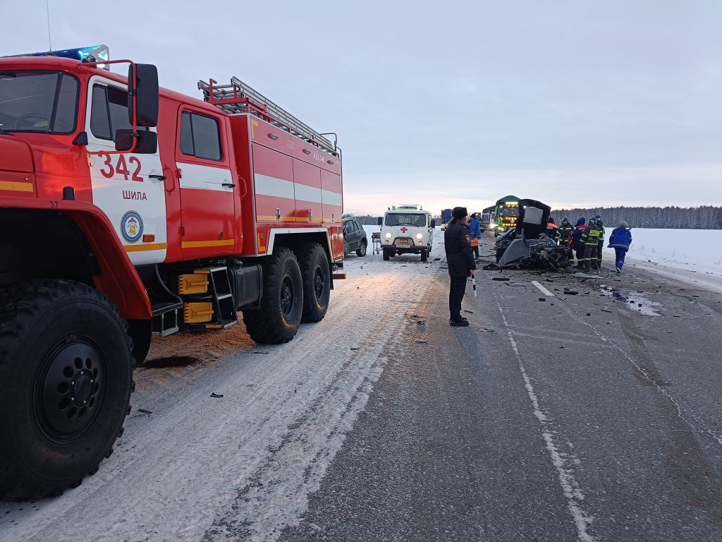 Авария на трассе