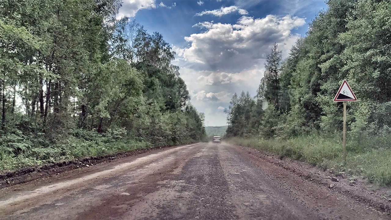 Дорога от Шарыпово на Кемерово