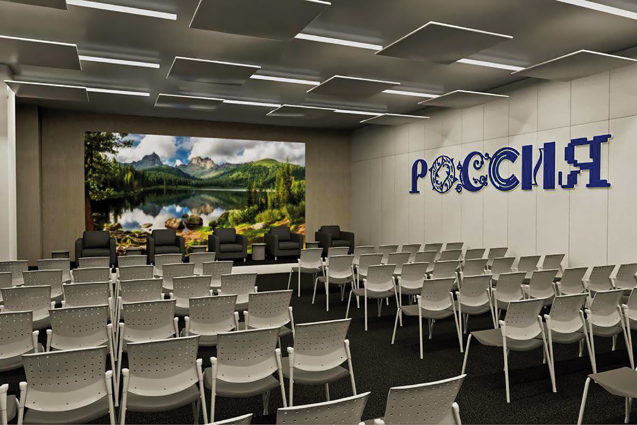 Национальный центр Россия в Красноярске - деловая зона рендер