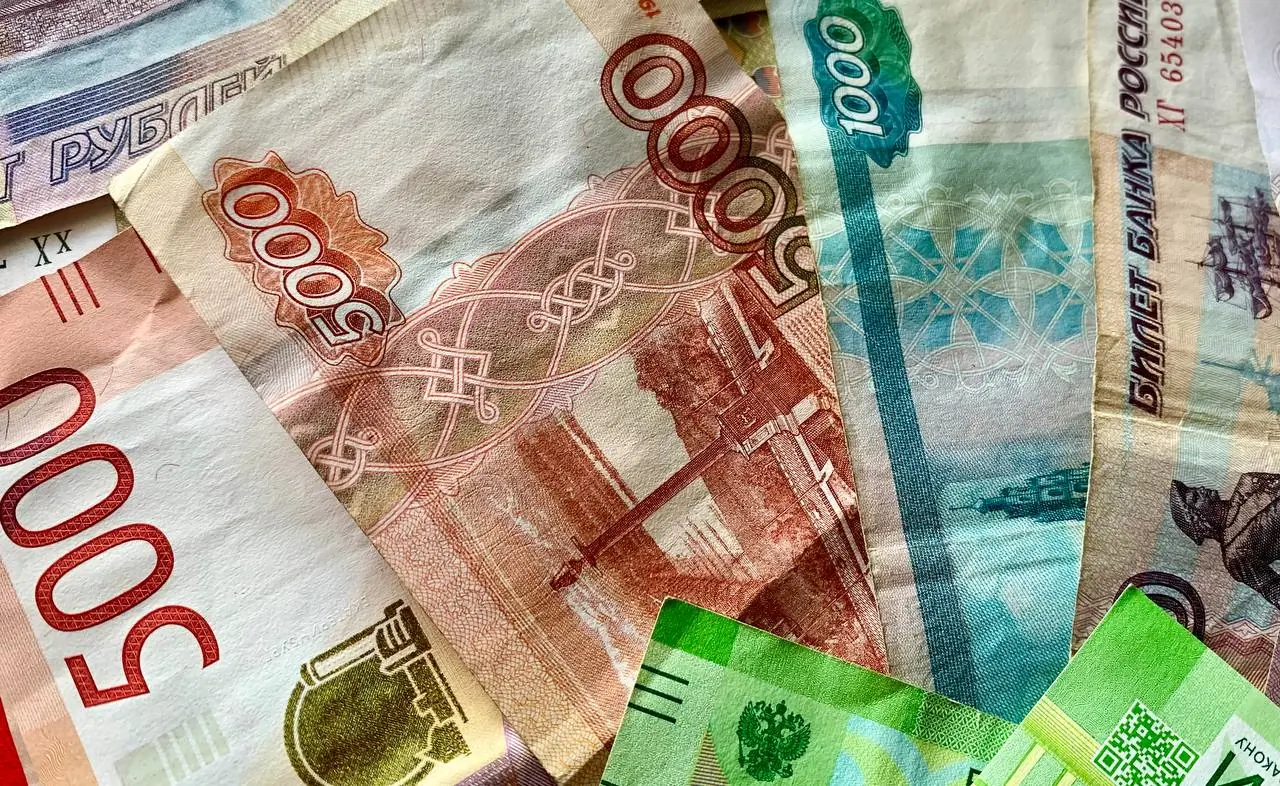 Деньги в купюрах