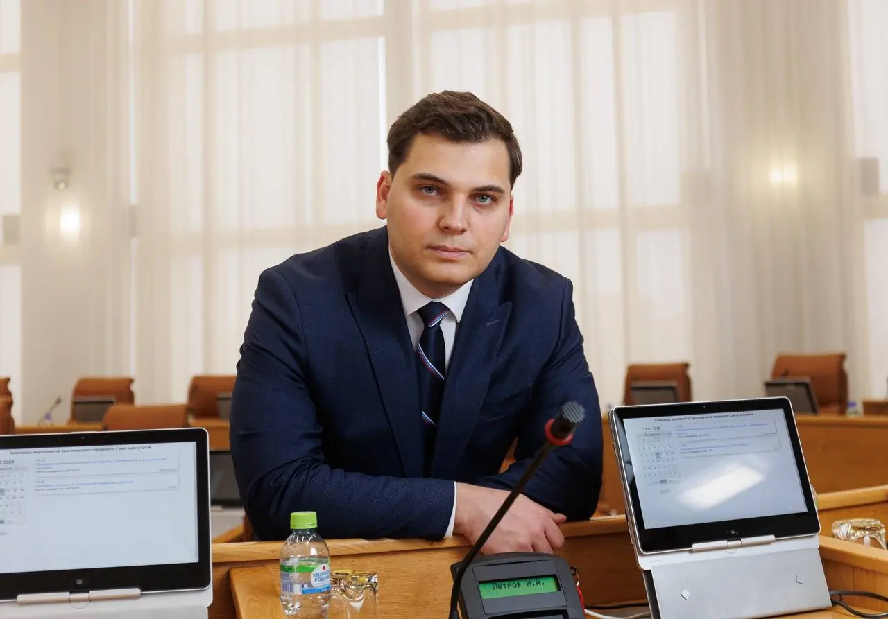 Иван Петров депутат