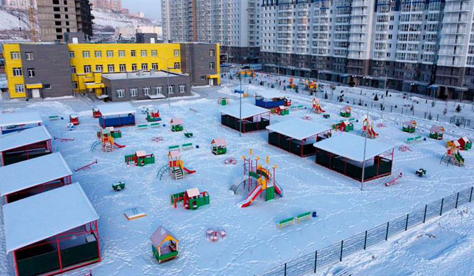 Детский сад в Тихих зорях Красноярск