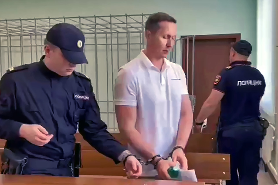 Константина Димитрова уводят в наручниках