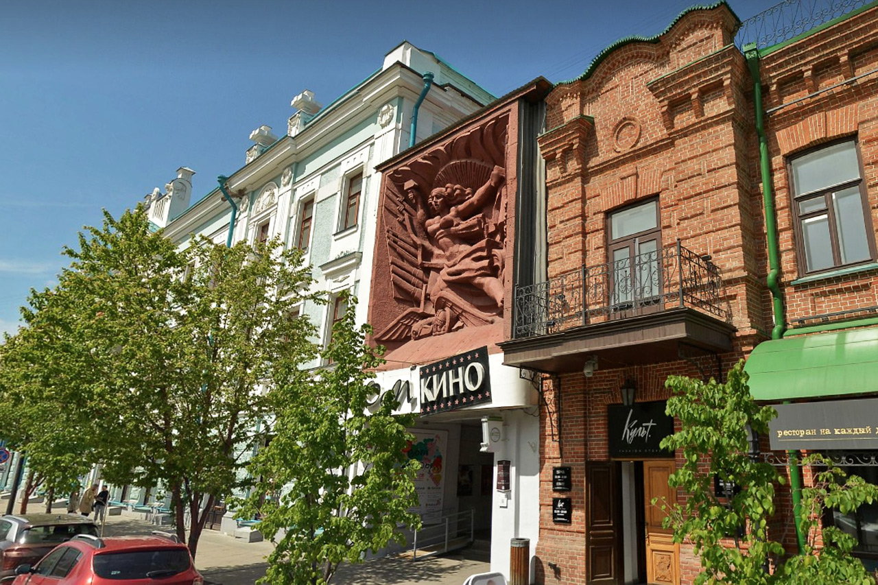 дом кино в центре Красноярска