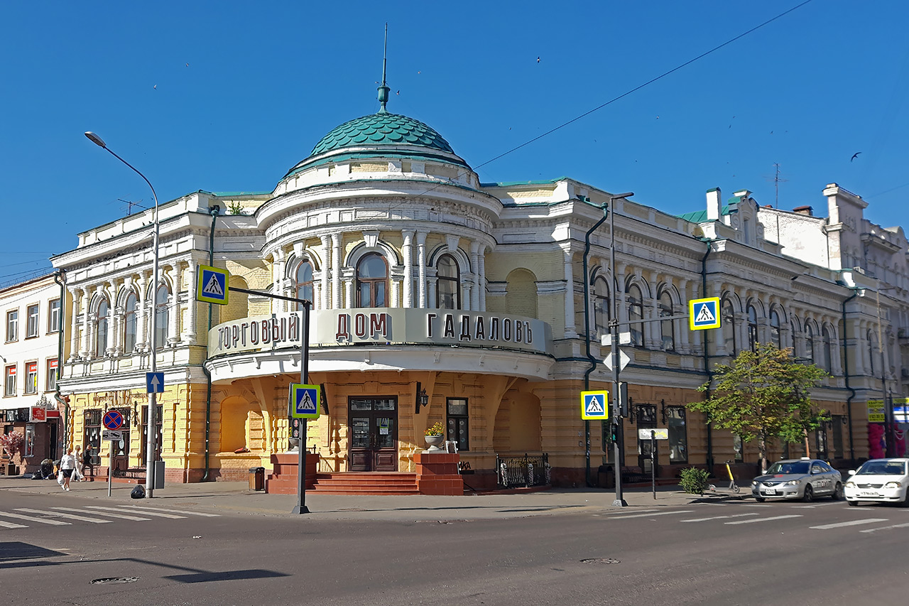 Красноярск особняк Торговый дом Гадалова на месте Десткого мира