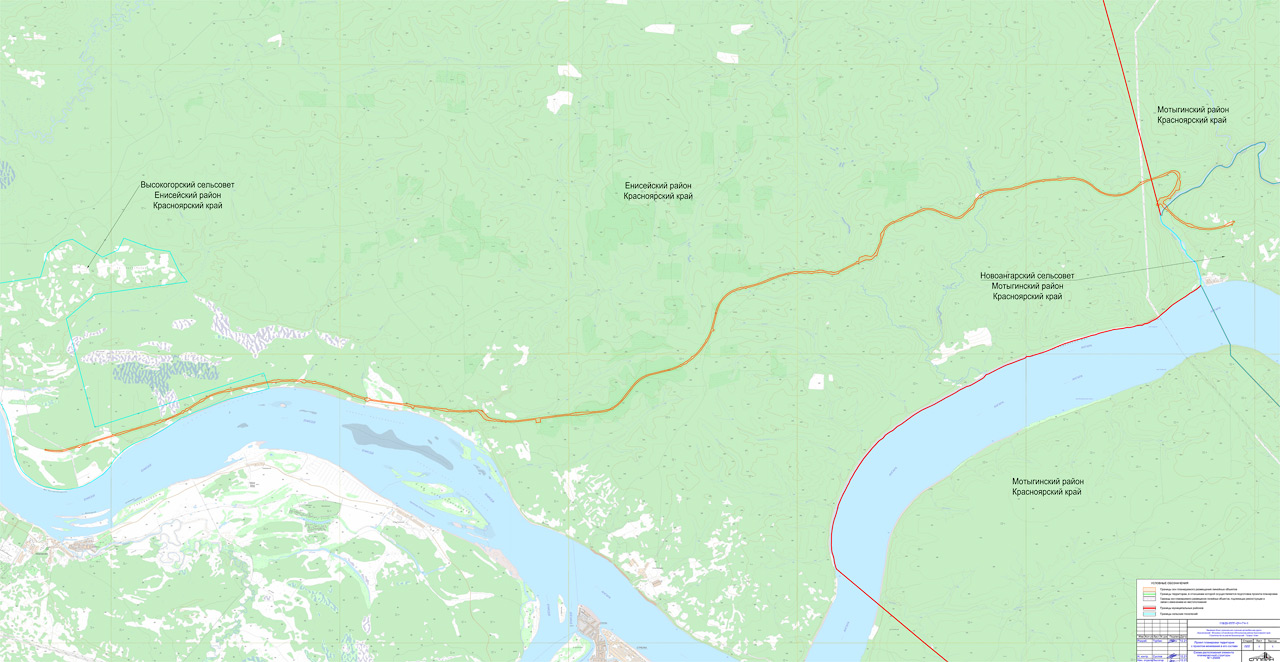 Новая дорога Высокогорский - Татарка 