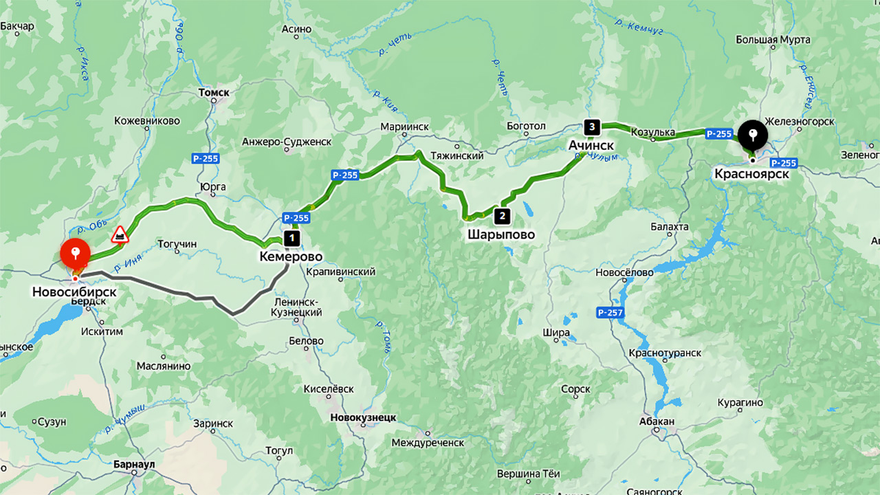 Дорога от Красноярска