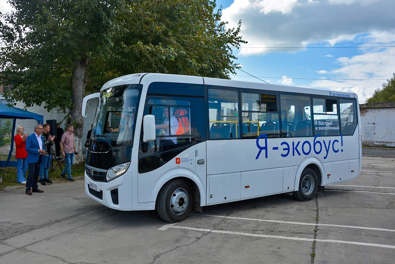 Экобус автобус на газовом топливе в Ачинске