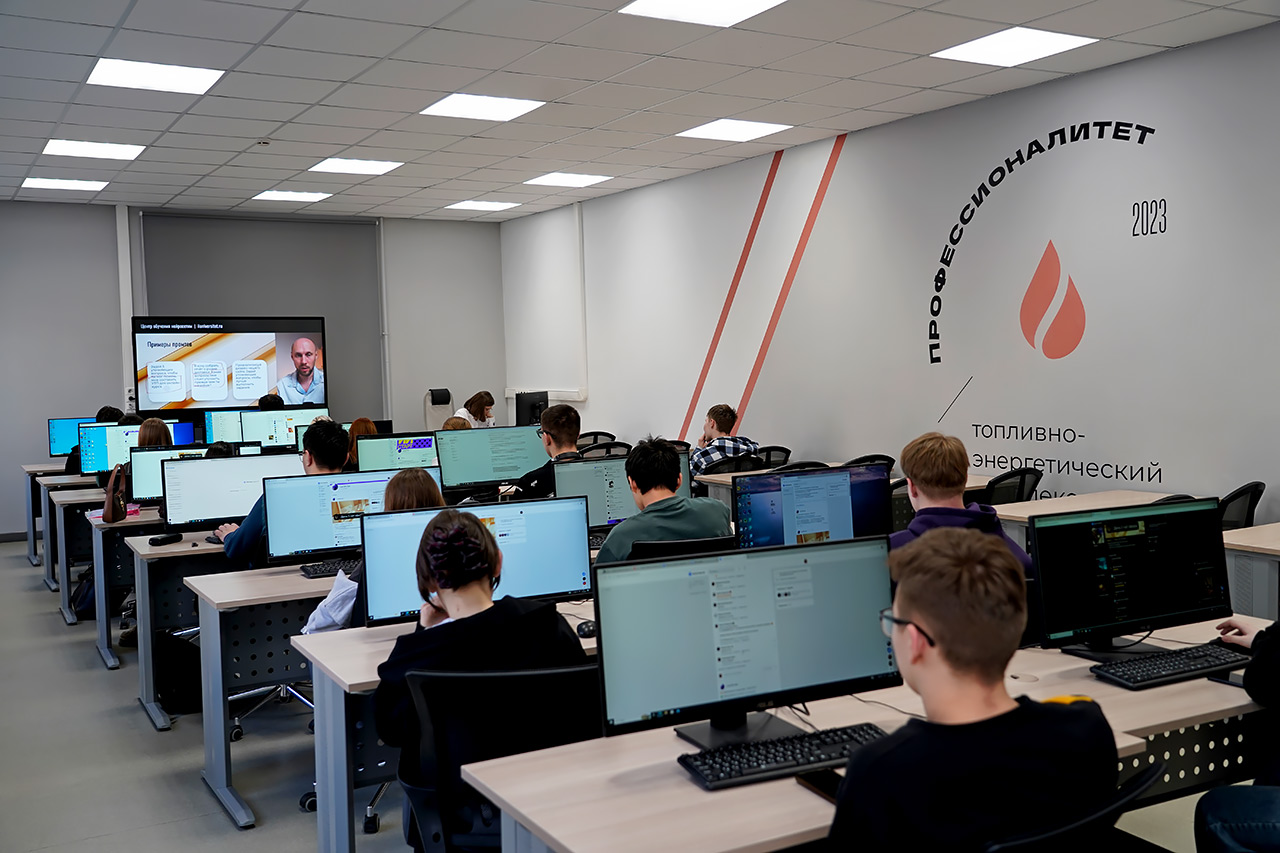 Обучение студентов ИИ от Эн+ и Русала - вид на класс