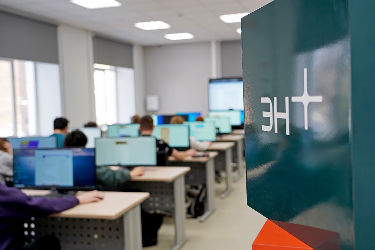 Обучение студентов ИИ от Эн+ и Русала