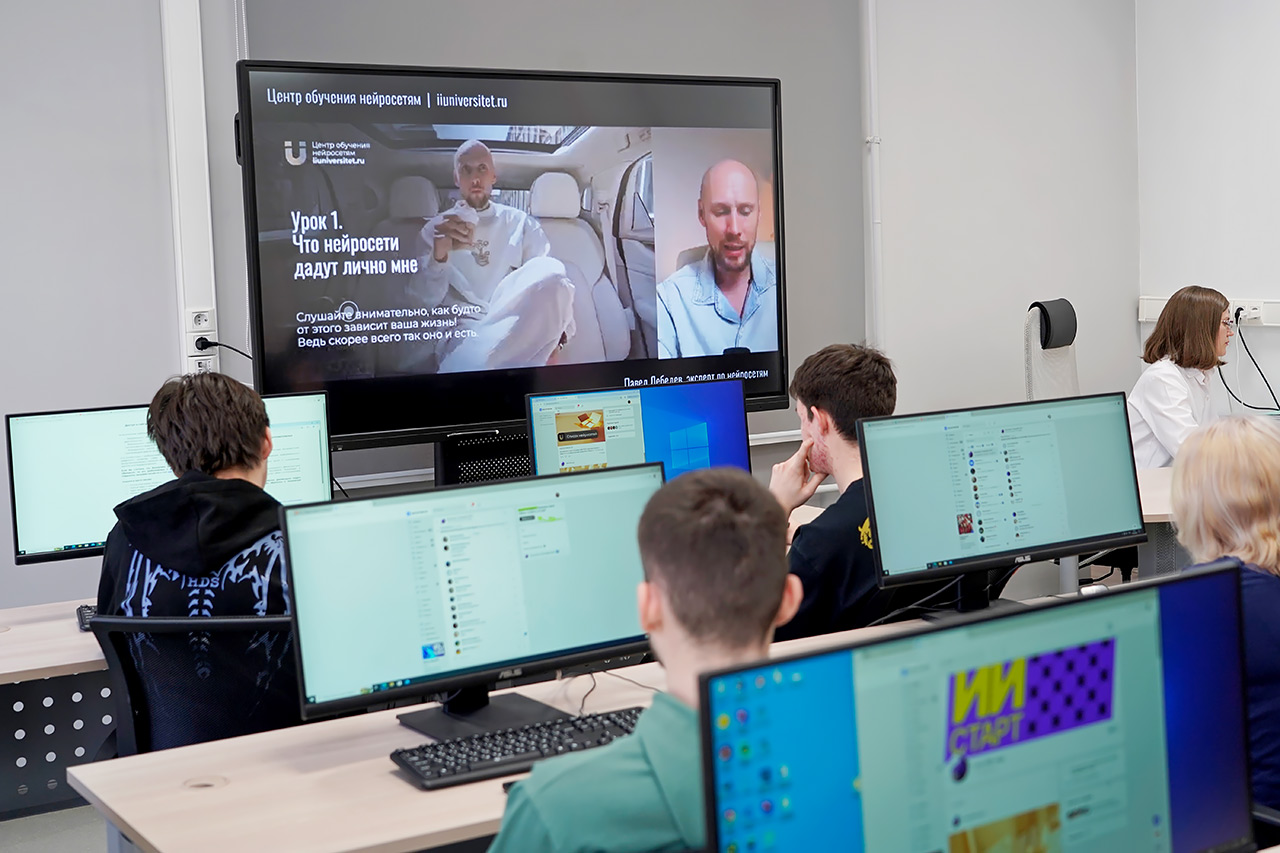 Обучение студентов ИИ от Эн+ и Русала