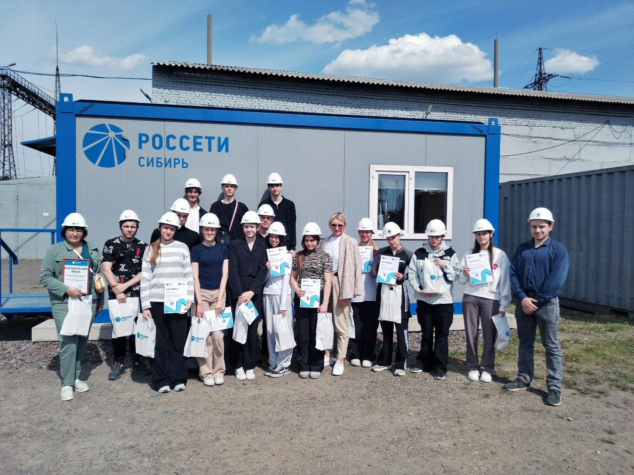 Энергокружки «Россети Сибирь» - «Красноярскэнерго»