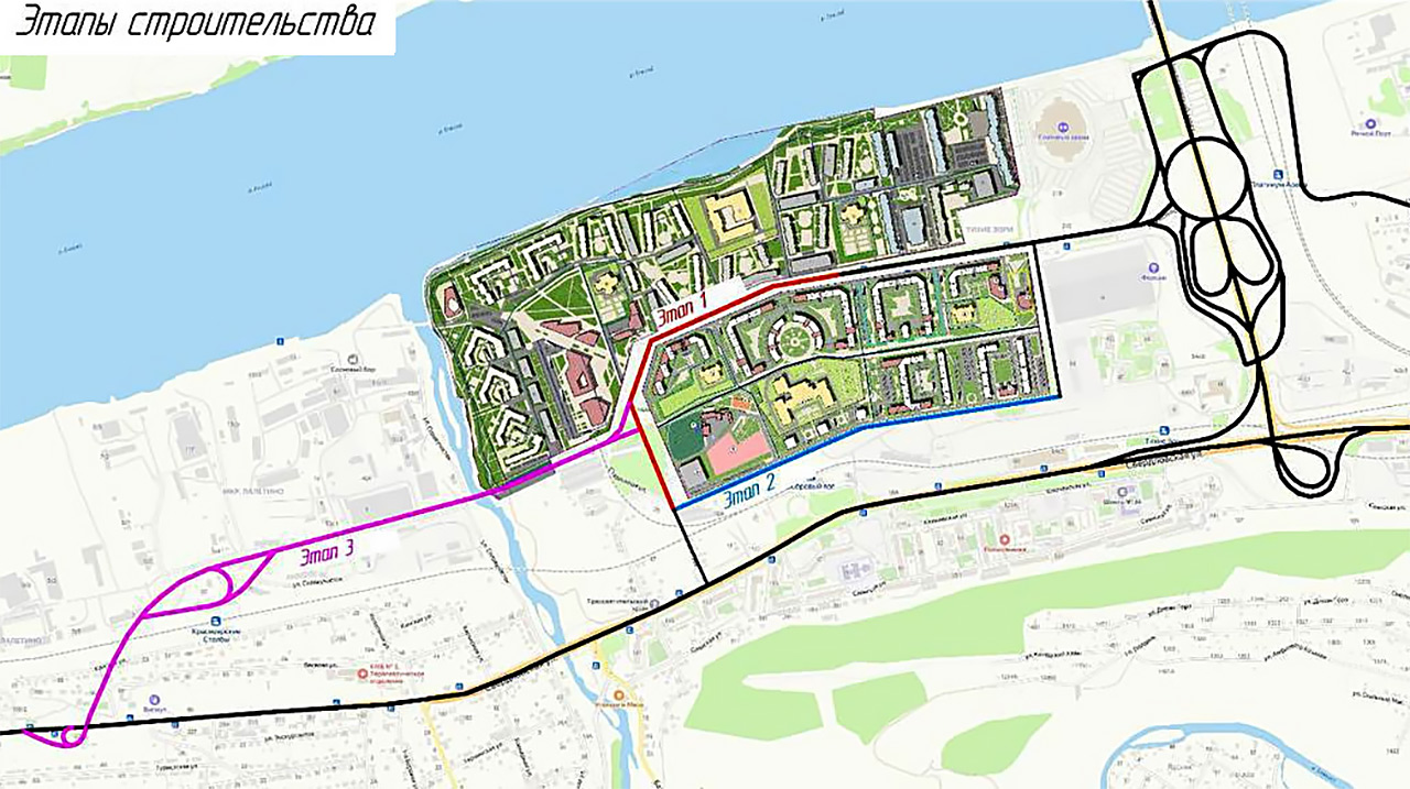 Три этапа строительства выездов из Тихих Зорь Красноярска