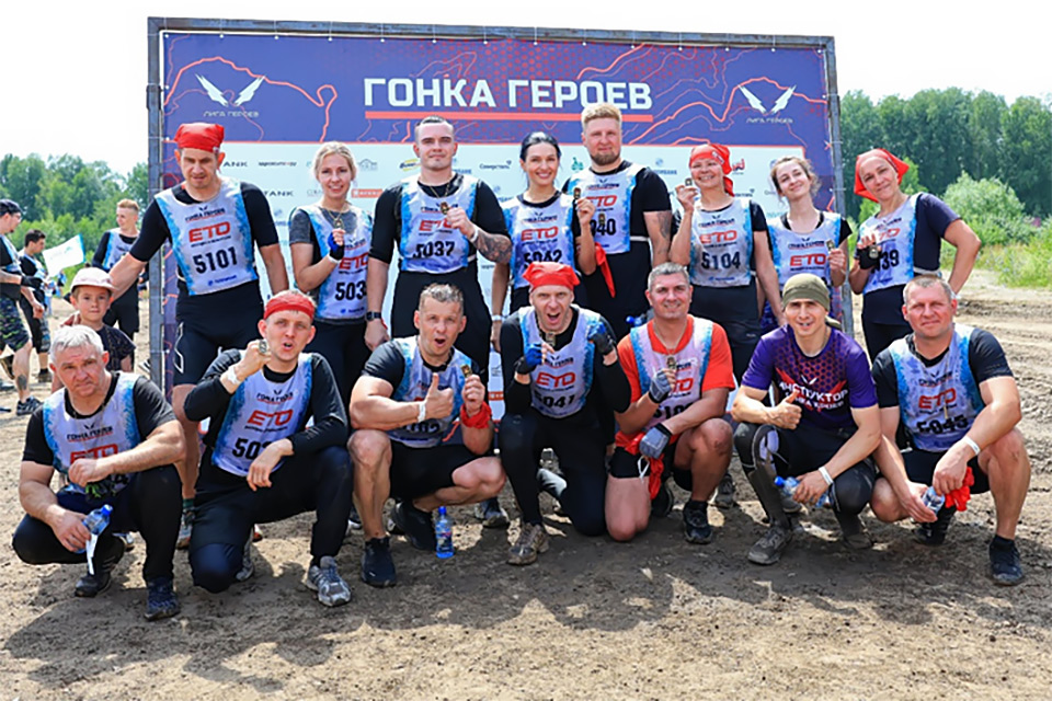 Команда Евразийское Транспортное Объединение ОО ЕТО 