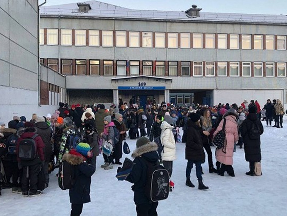 Эвакуация школьников в Красноярске