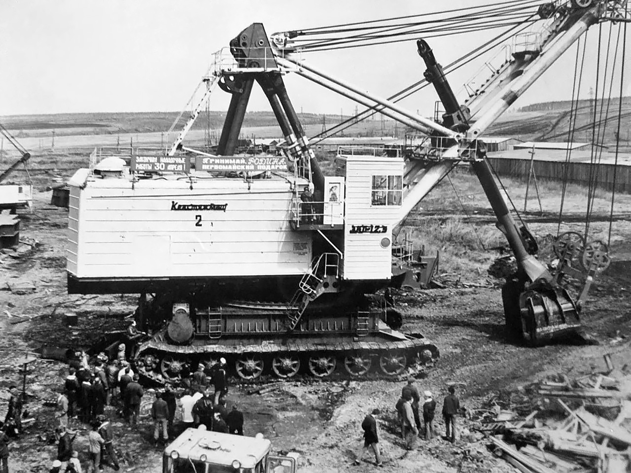 Продукция Крастяжмаша - экскаватор