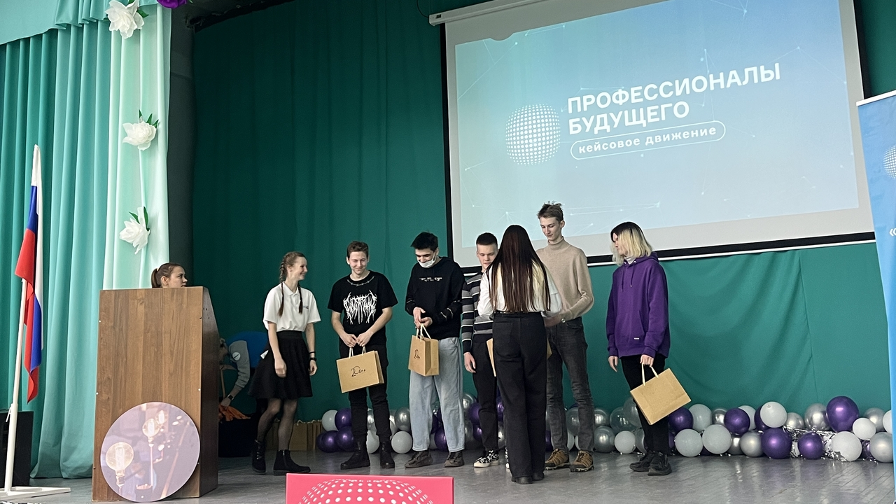 Студенты сразились за Кубок регионов в Дивногорске