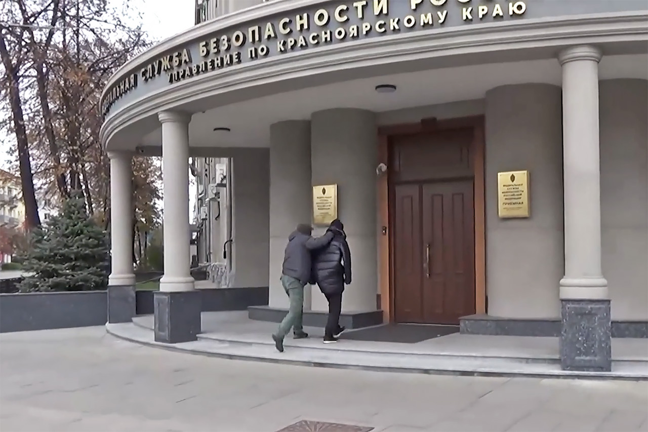 здание ФСБ в Красноярске