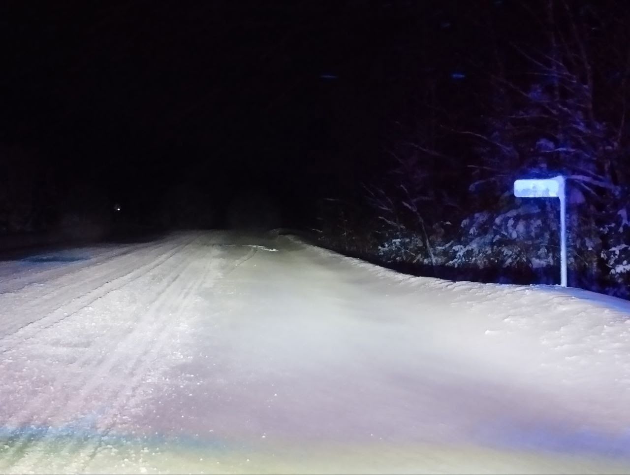 ГИБДД дорога зима