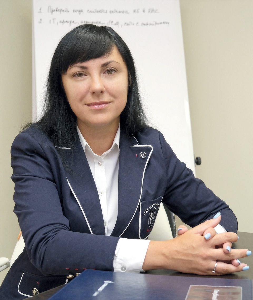 Наталья Голубева - Банк Уралсиб