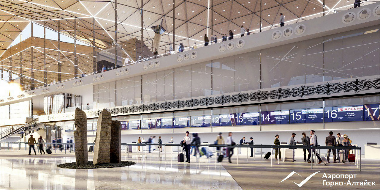Эскизы помещений нового аэропорта Горно-Алтайска