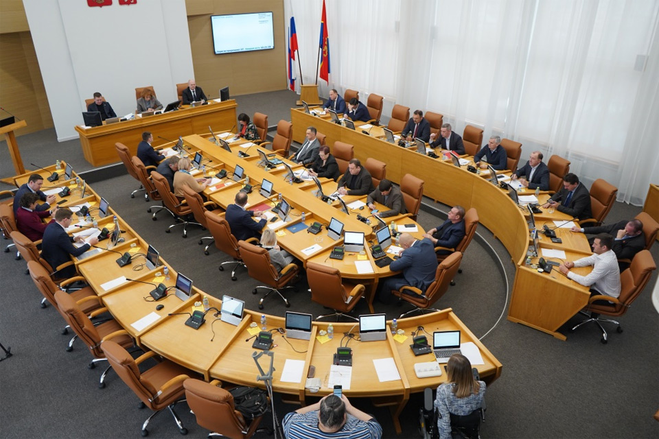 Заседание горсовета Красноярска