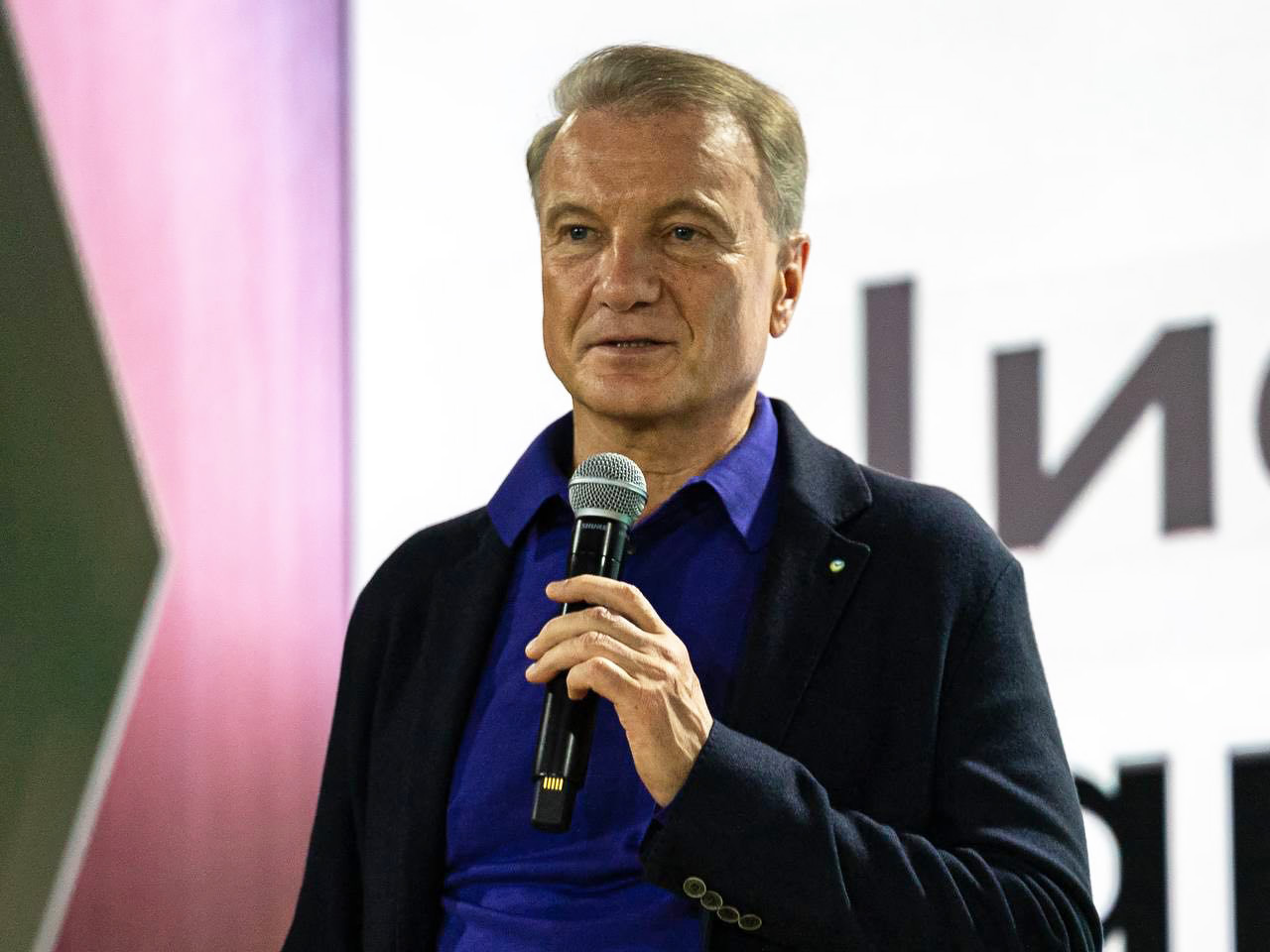 Герман Греф, Президент, Председатель Правления Сбербанка