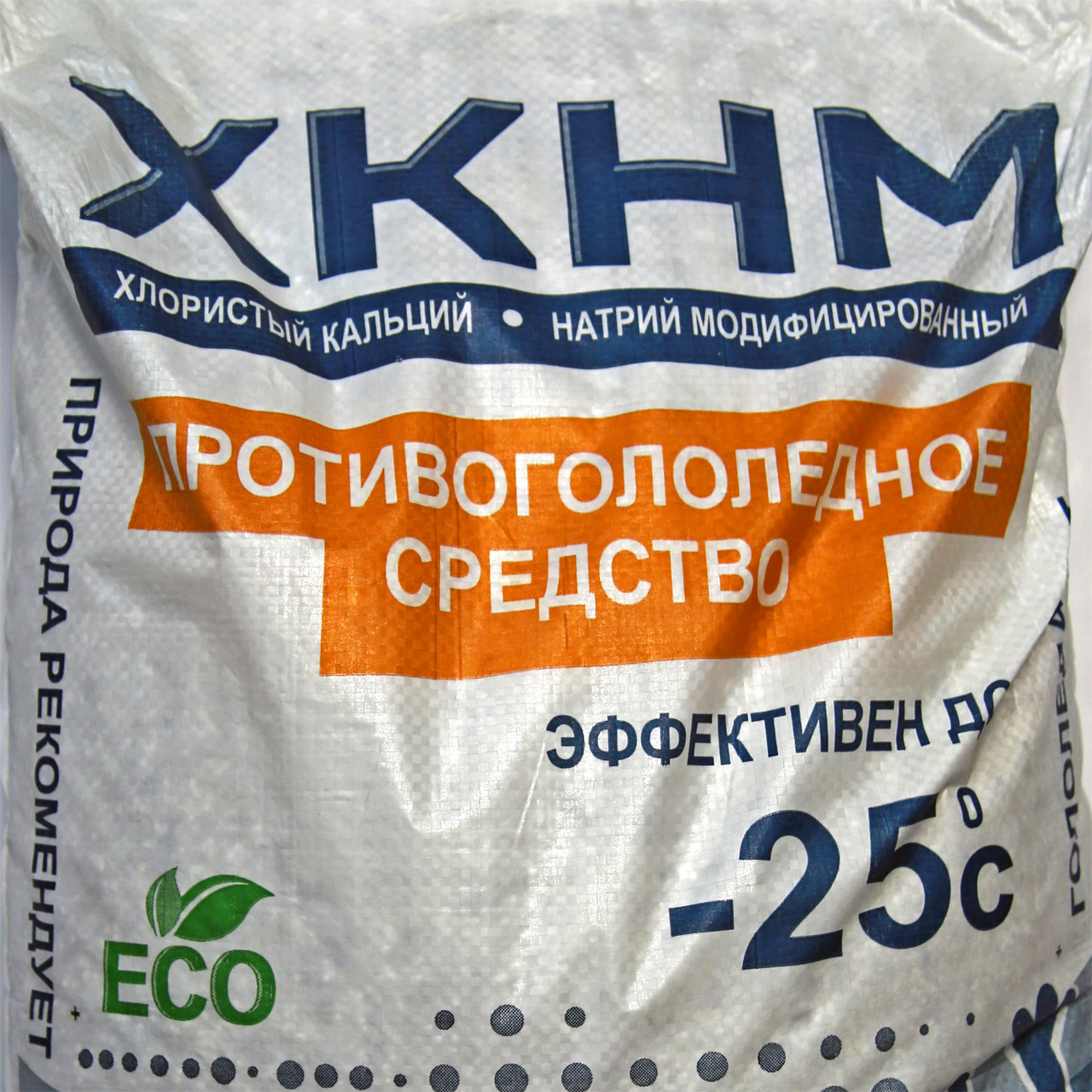 ХКНМ - хлористый кальций натрий модифицированный - Красноярск
