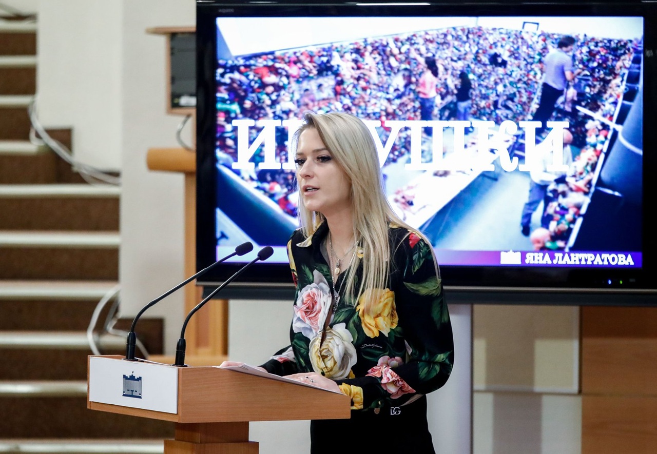 депутат Госдумы против игрушек