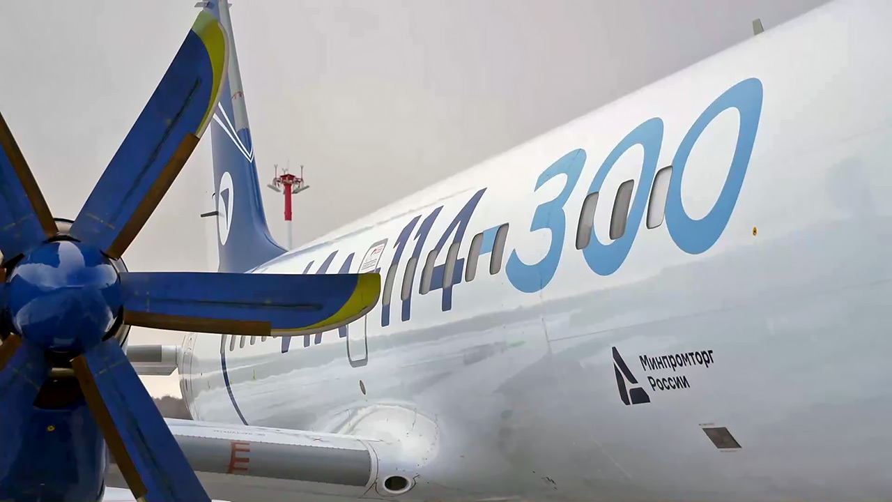 Двигатели и пропеллеры Ио-144-30