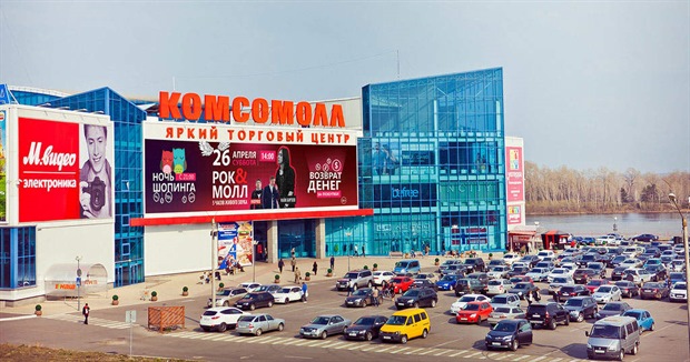 ТРК Комсомолл в Красноярске