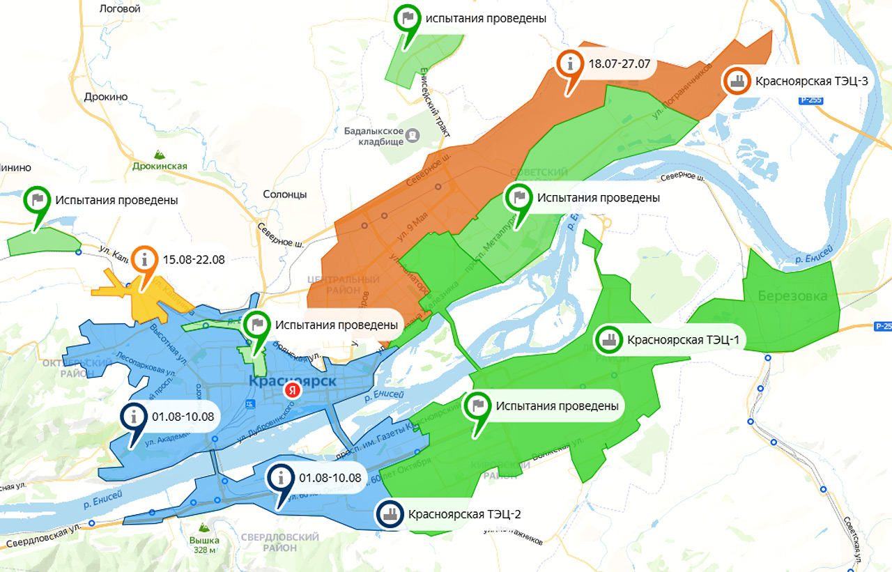 Карта испытаний теплосетей Красноярск -2022
