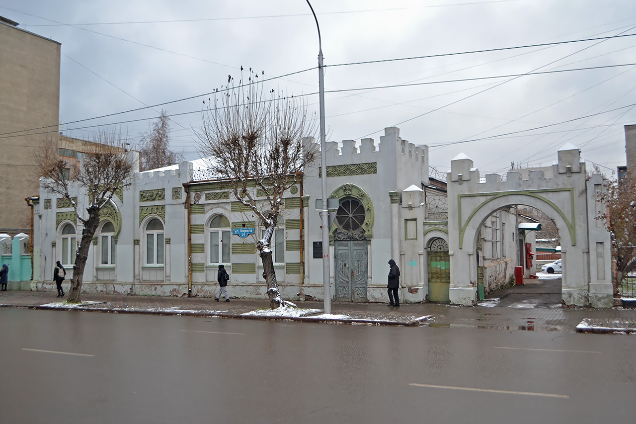 Дом Ицына на Кирова
