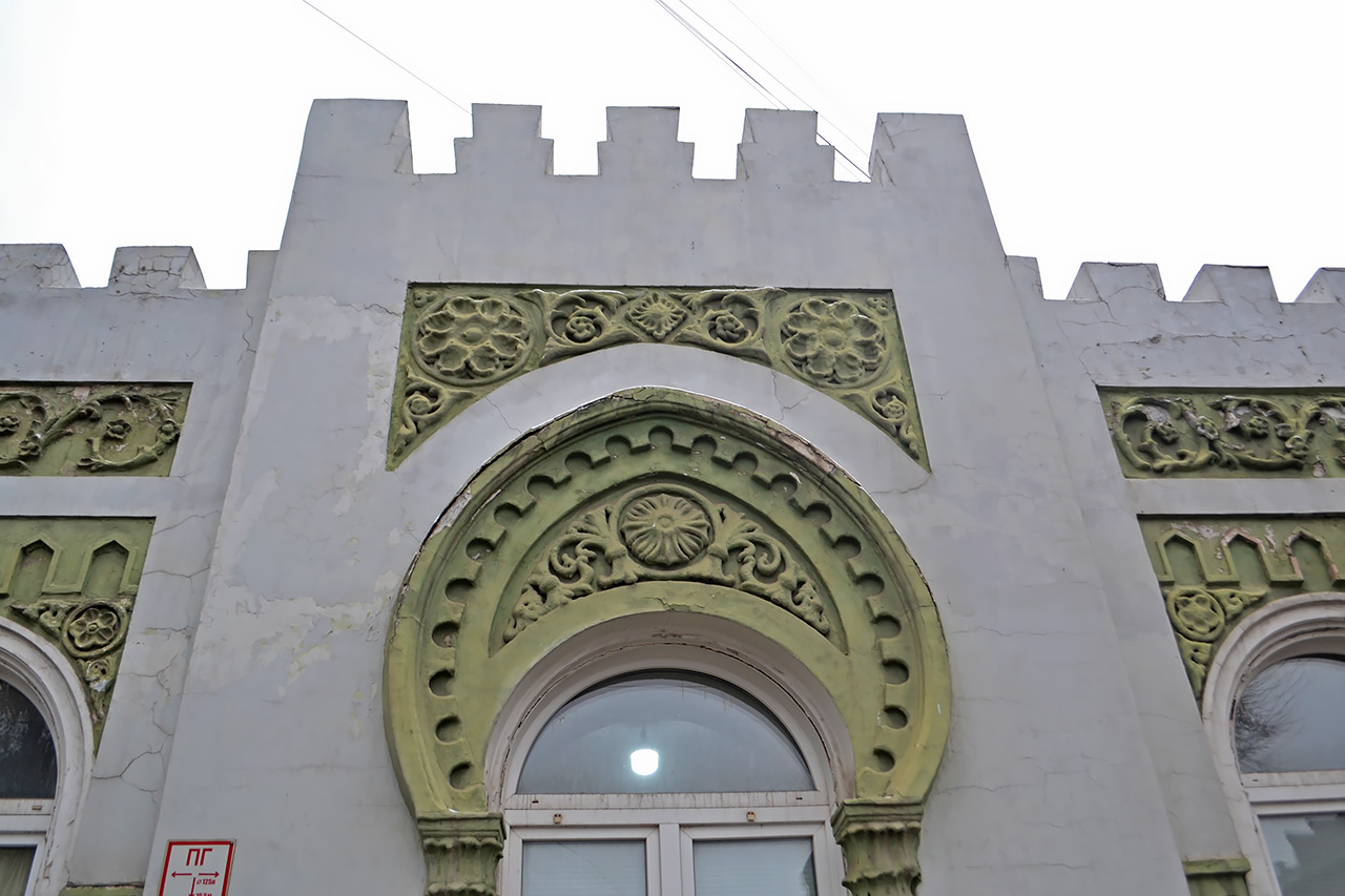 Дом на Кирова особняк Ицына