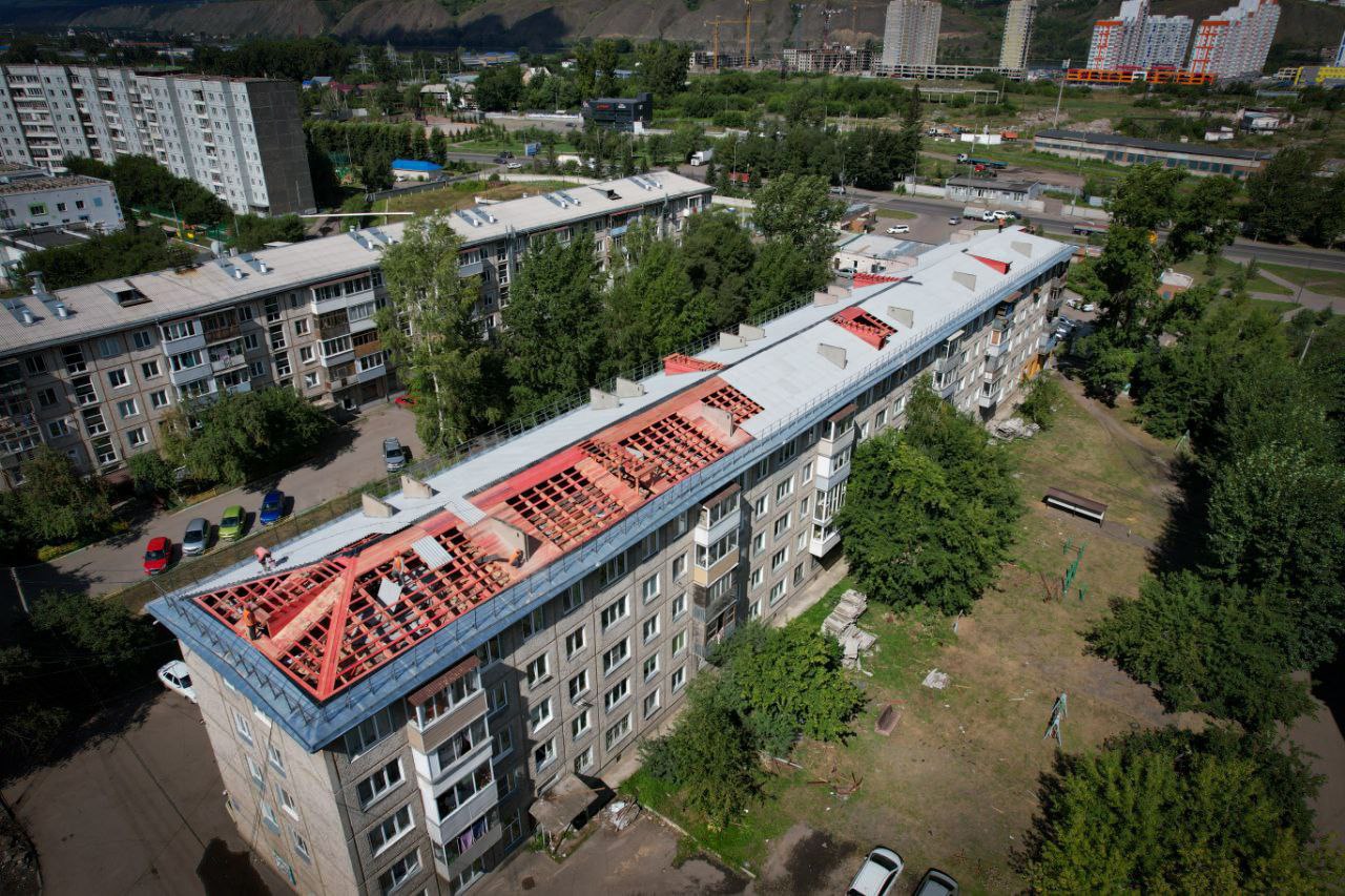 капитальный ремонт кровли дома