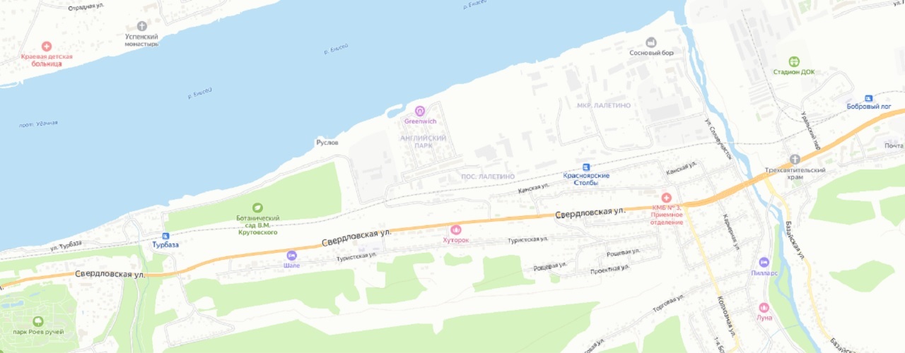 Карта улица Свердловская Карта улица Свердловская