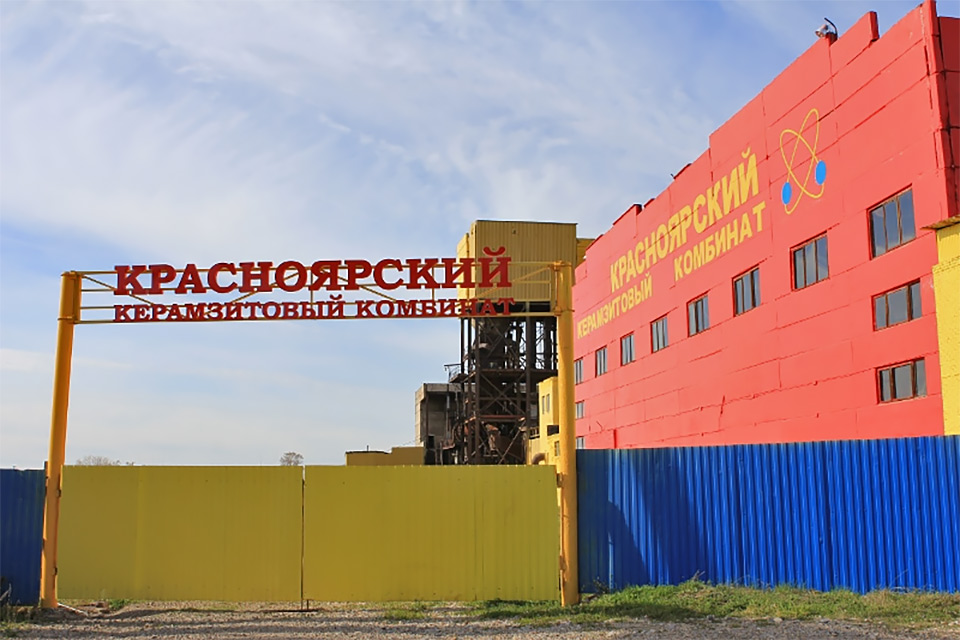 Завод в Козульке