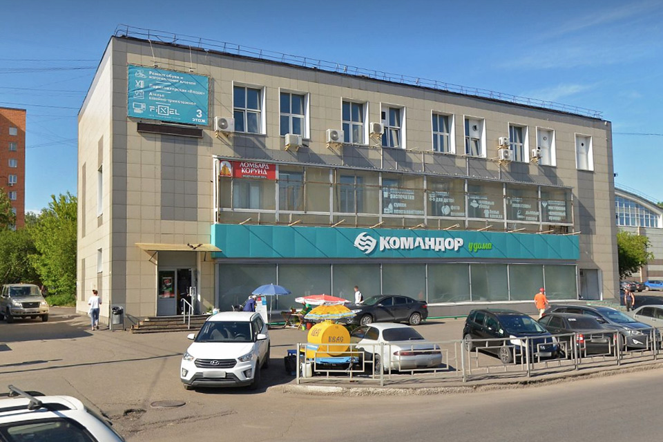 Магазин Командор на ул. Киренского в Красноярске